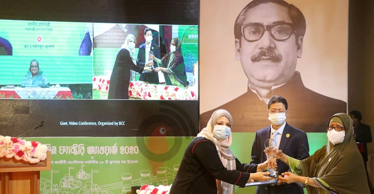 ‘গ্রিন ফ্যাক্টরি অ্যাওয়ার্ড’ পেল প্রাণ-আরএফএল-এর চার প্রতিষ্ঠান