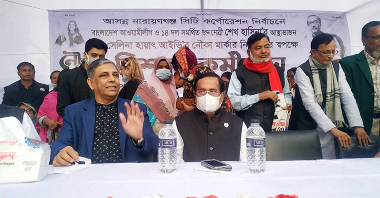 আইভীকে ভোট দিয়ে শেখ হাসিনার হাত শক্তিশালী করুন: নানক