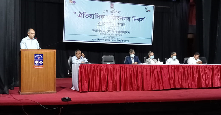 মোশতাককে ঢাবি শিক্ষক সমিতির সভাপতির ‘শ্রদ্ধা’, পরে প্রত্যাহার