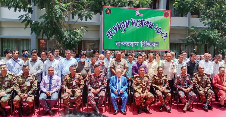 বান্দরবান সেনা রিজিয়নের উদ্যোগে হেডম্যান সম্মেলন