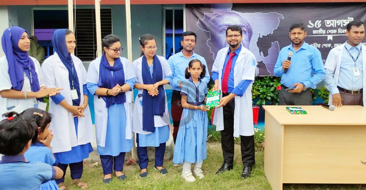 প্রাণ-আরএফএল পাবলিক স্কুলে জাতীয় শোক দিবস পালন