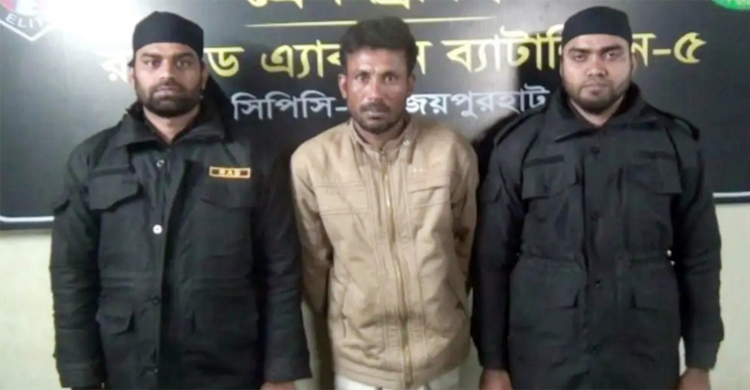 জয়পুরহাটে শীর্ষ অস্ত্র ব্যবসায়ী গ্রেফতার