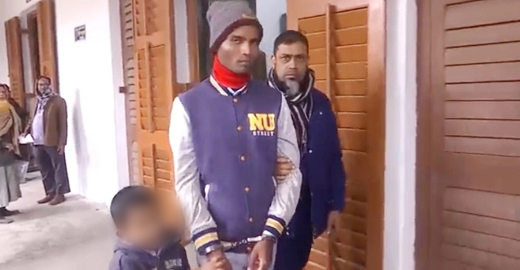 ফরিদপুরে বাবাকে হত্যার দায়ে ছেলের যাবজ্জীবন