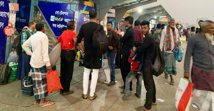 বেলা ১১টার নিউজ আপডেট। সোমবার, ২৮ নভেম্বর ২০২২