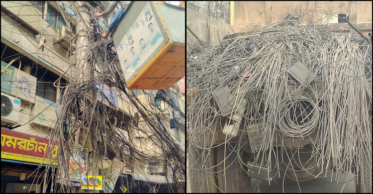 ফকিরাপুলে অবৈধ ক্যাবল সংযোগ বিচ্ছিন্ন