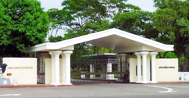 প্রবৃদ্ধির লক্ষ্যমাত্রা অর্জনে লজিস্টিকস উন্নয়ন ও সমন্বয় কমিটি