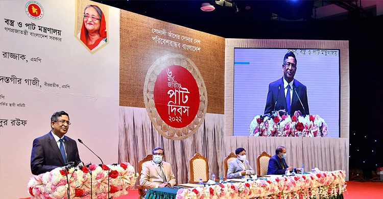 পাটবীজ উৎপাদনে বাংলাদেশ স্বয়ংসম্পূর্ণ হবে তিন বছরে