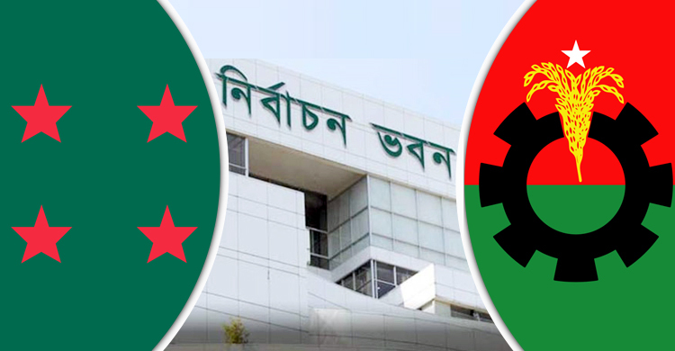 ইসির চিঠির জবাব দেয়নি আওয়ামী লীগসহ ১৮ দল, সময় চেয়েছে বিএনপি