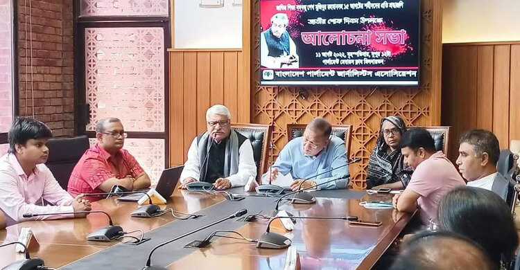 বঙ্গবন্ধুর নেপথ্য খুনিদের শাস্তি নিশ্চিত করতে হবে