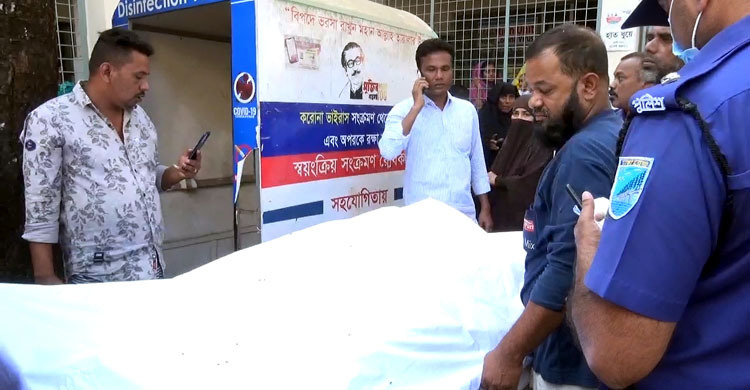 নরসিংদীতে নির্বাচনী সহিংসতায় নিহত ৩