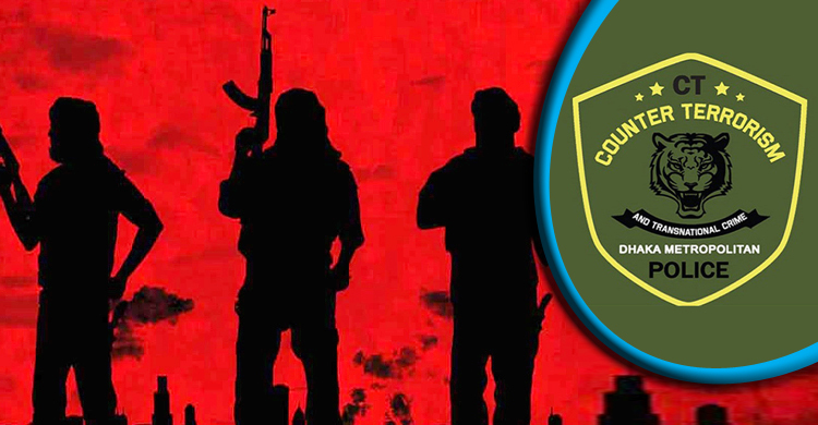চিঠি দিয়ে জঙ্গি হামলার নজির বাংলাদেশে নেই: সিটিটিসি