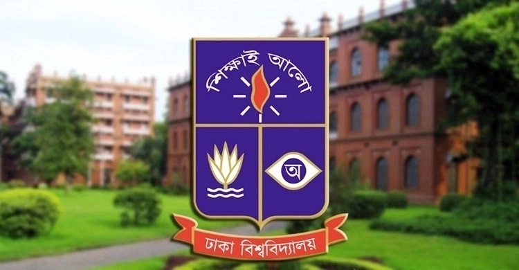 র্যাগ ডের পরিবর্তে শিক্ষা সমাপনী উৎসব, মানতে হবে ৮ নিয়ম