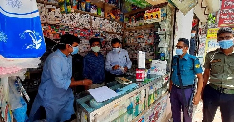 নিত্যপণ্যের বাজার স্থিতিশীল রাখতে ভোক্তা অধিকারের অভিযান