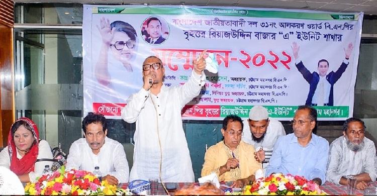 সাধারণ মানুষ চরম অসহায়: ডা. শাহাদাত