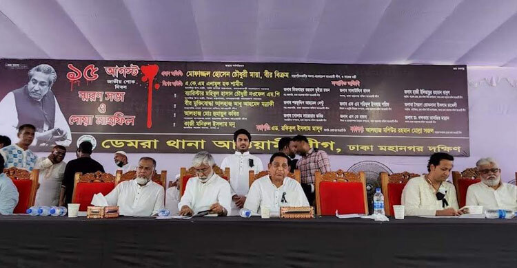 বিএনপিকে দাঁতভাঙা জবাব দেওয়া হবে: মায়া