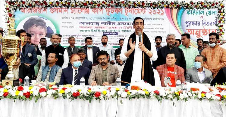 দেশকে আফগানিস্তানের চেয়েও খারাপ রাষ্ট্রে পরিণত করার চেষ্টা চলছে