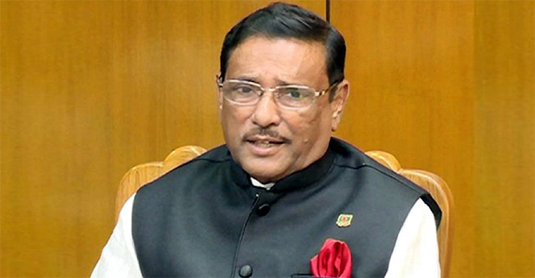 গণতন্ত্রের মুখোশে বিএনপি স্বাধীনতার চেতনা ভূলুণ্ঠিত করেছে