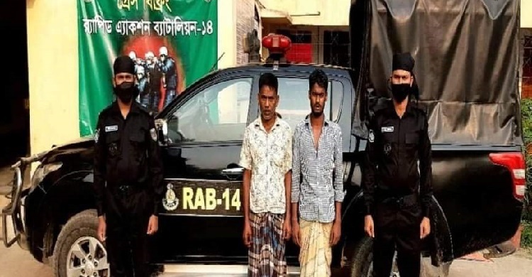 জাল ডলারসহ গ্রেফতার ২
