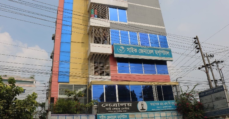 বগুড়ায় রোগীর স্বজনকে মারধর, ক্লিনিক পরিচালকসহ আটক ৩
