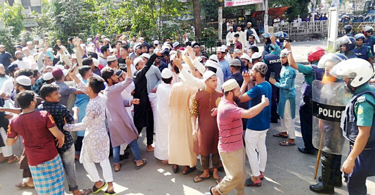 বায়তুল মোকাররম এলাকায় বিশৃঙ্খলার চেষ্টা, আটক ৫ | ১৫ অক্টোবর ২০২১
