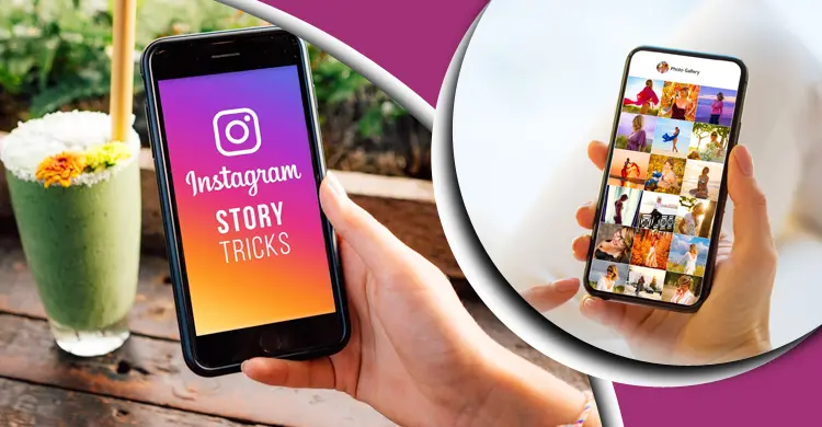 ইনস্টাগ্রাম স্টোরি ডাউনলোড করবেন যেভাবে