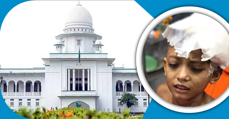 শিশু তামীমকে তাৎক্ষণিক ৫ লাখ টাকা দেওয়ার নির্দেশ