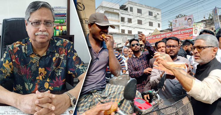 রাষ্ট্রপতি হচ্ছেন সাহাবুদ্দিন: পাবনায় আনন্দ মিছিল-মিষ্টি বিতরণ