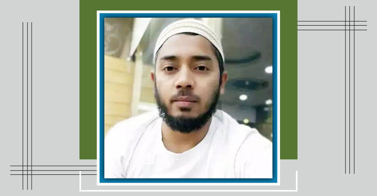 দক্ষিণ কোরিয়ায় বাংলাদেশির আকস্মিক মৃত্যু