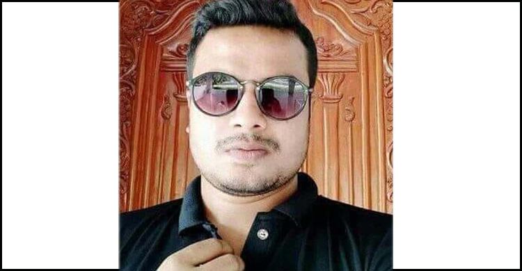 ক্রিকেট খেলাকে কেন্দ্র করে যুবলীগ নেতাকে কুপিয়ে হত্যা