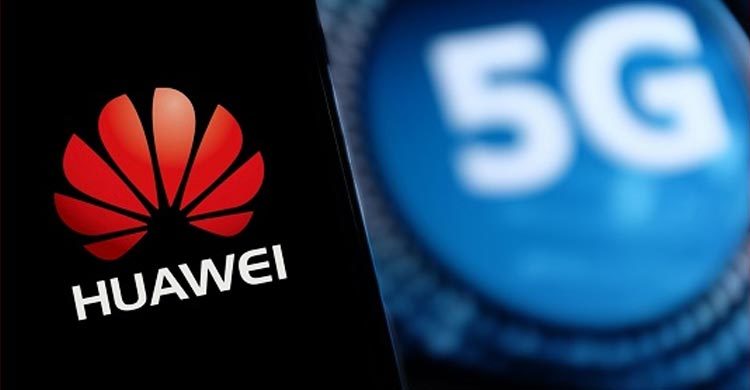যুক্তরাজ্যে হুয়াওয়ের ৫জি সেবা নিষিদ্ধ