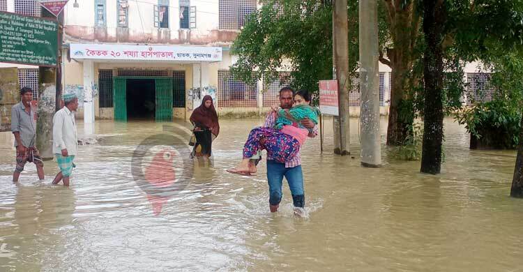 সুনামগঞ্জে হাসপাতাল-কমিউনিটি ক্লিনিক প্লাবিত, সেবা পেতে ভোগান্তি | শনিবার, ২১ মে ২০২২