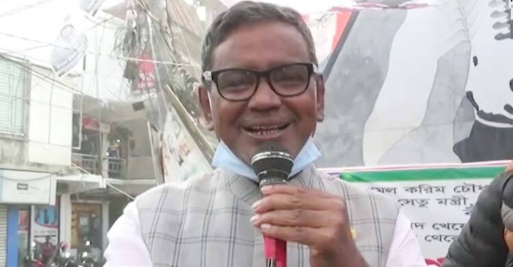 মির্জা কাদেরের ডাকা অর্ধদিবস হরতাল প্রত্যাহার