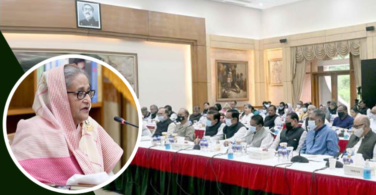 আওয়ামী লীগের জাতীয় সম্মেলন ২৪ ডিসেম্বর