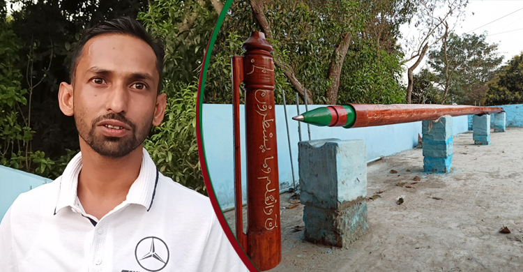 বিশ্ব রেকর্ড গড়তে ২৮ ফুট দৈর্ঘ্যের কলম তৈরি করলেন হায়দার
