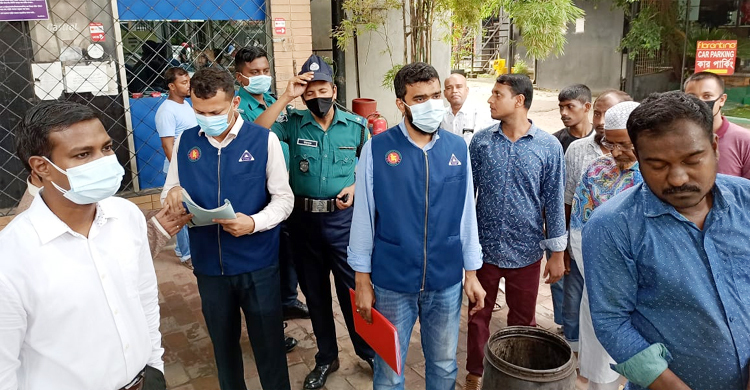 চার পেট্রল পাম্পকে দেড় লাখ টাকা জরিমানা
