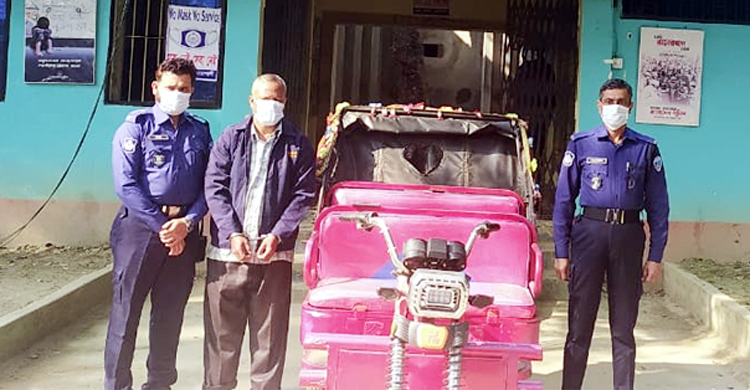 অটোরিকশাচালক খুন : গ্রেফতার যুবকের স্বীকারোক্তি