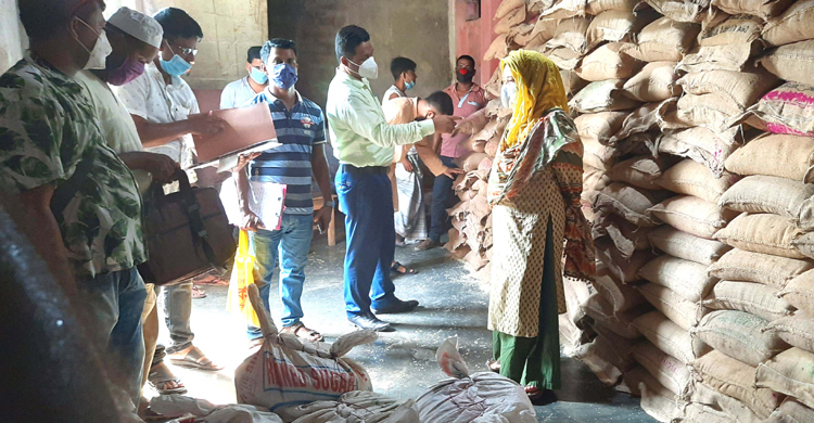 ডিলারের গুদাম থেকে ২৬৪ বস্তা চাল উদ্ধার