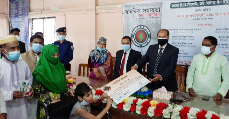 জাগো নিউজে সংবাদের পর পা হারানো নদী পেল সহায়তা