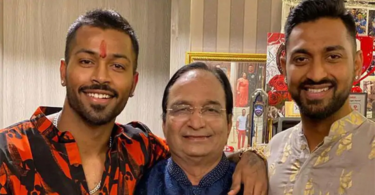 বাবা হারালেন পান্ডিয়া ভাতৃদ্বয়