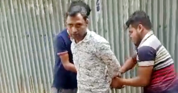 কৃষিঋণ দেয়ার কথা বলে টাকা দাবি, ভুয়া ব্যাংক কর্মকর্তা আটক