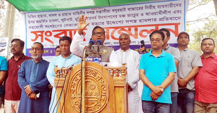 ‘ওবায়দুল কাদের সাহেব আমি রাজাকারের সন্তান নই’