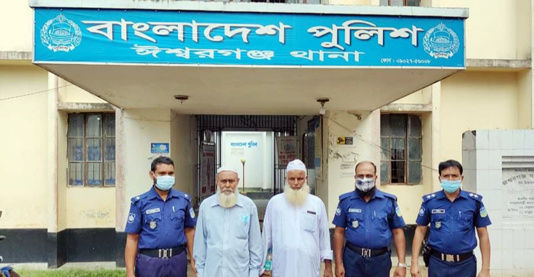 ঈশ্বরগঞ্জে যুদ্ধাপরাধ মামলায় আরও ৩ আসামি গ্রেফতার