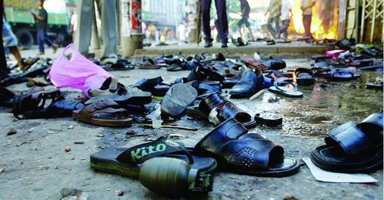 ২১ আগস্ট গ্রেনেড হামলা মামলার আপিল শুনানি সোমবার