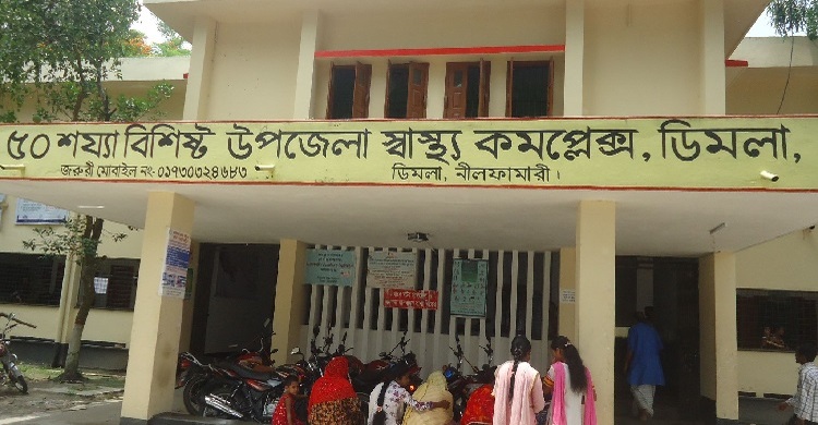 ভ্যাকসিন নিয়ে বাইরে যাওয়ার সময় আটক ব্যক্তি ছাড়া পেলেন মুচলেকায়