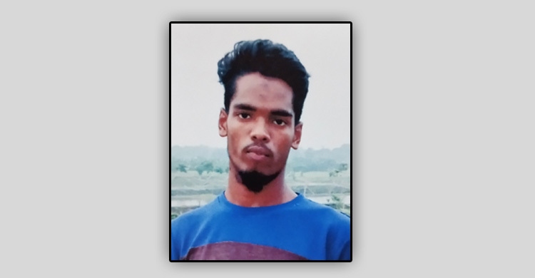 নড়াইলে নিখোঁজের ৬ দিন পর রাজমিস্ত্রির মরদেহ উদ্ধার