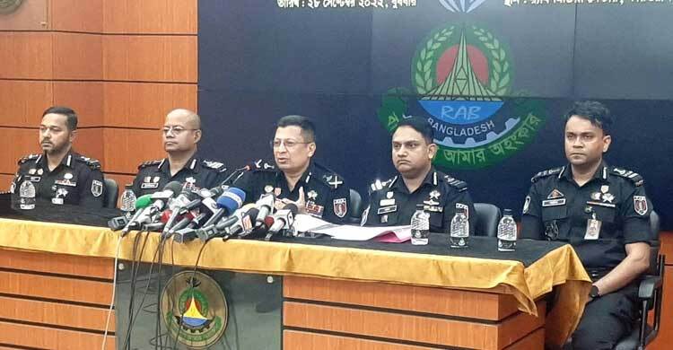 দুপুর ১ টার নিউজ আপডেট । বুধবার, ২৮ সেপ্টেম্বর ২০২২