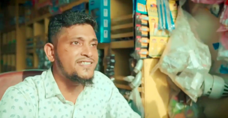 ‘ব্যবসার পরিস্থিতি’তে মজেছে নেটদুনিয়া