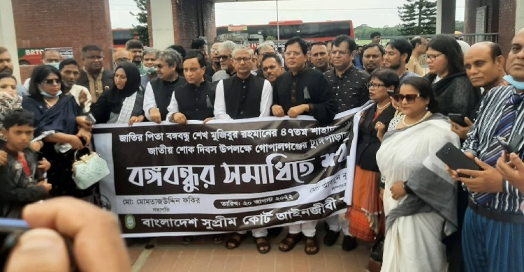 বঙ্গবন্ধুর সমাধিতে শ্রদ্ধা জানাবেন আইনজীবীরা