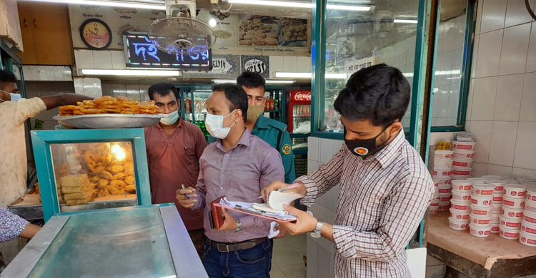 লকডাউন বাস্তবায়নে চট্টগ্রামে অভিযান-জরিমানা