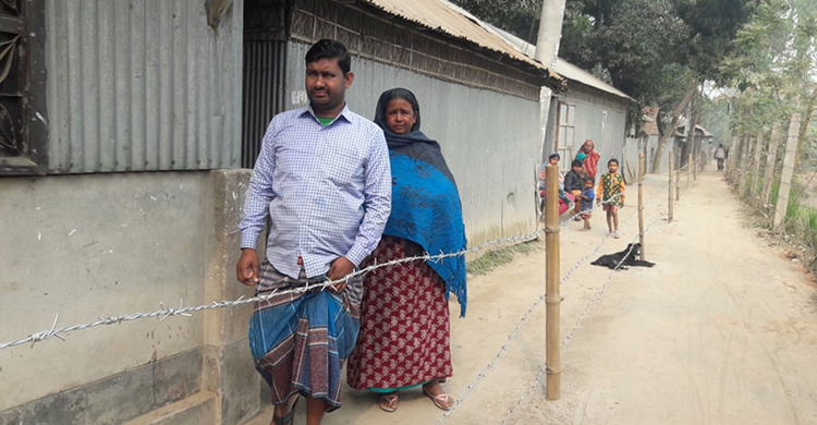 Lalmonirhat--Blocked